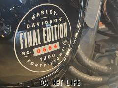 ハーレーダビッドソン スポーツスターXL1200