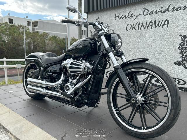 ハーレーダビッドソン ハーレーダビッドソン
