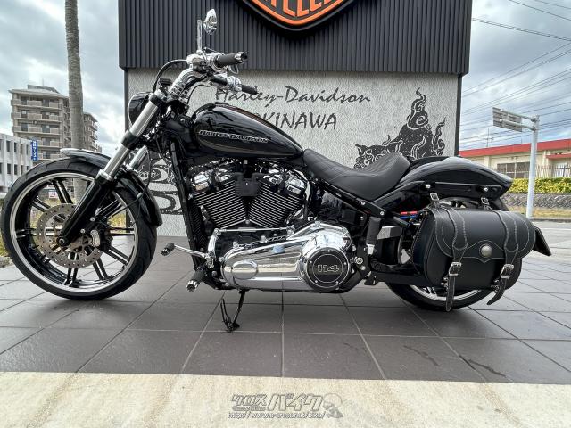 ハーレーダビッドソン ハーレーダビッドソン