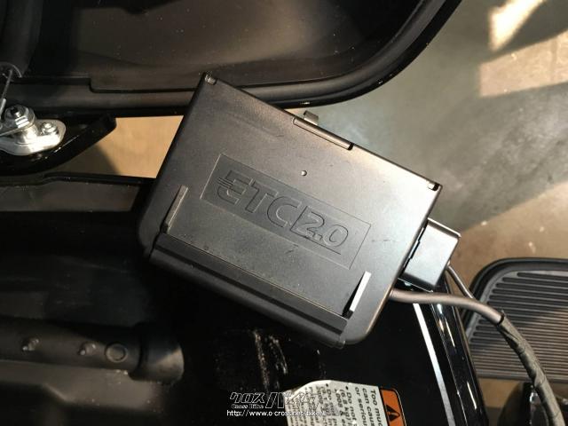 ハーレーダビッドソン ハーレーダビッドソン