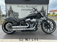 ハーレーダビッドソン ハーレーダビッドソン