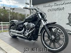 ハーレーダビッドソン ハーレーダビッドソン