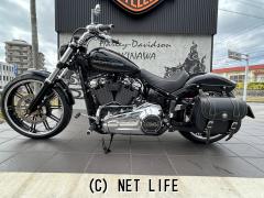 ハーレーダビッドソン ハーレーダビッドソン
