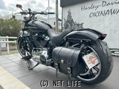 ハーレーダビッドソン ハーレーダビッドソン