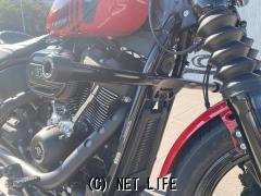 ハーレーダビッドソン ハーレーダビッドソン