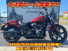 ハーレーダビッドソン ハーレーダビッドソン