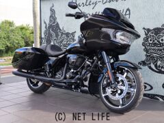 ハーレーダビッドソン ツーリング