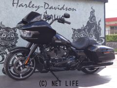 ハーレーダビッドソン ツーリング