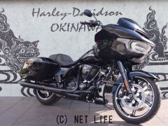 ハーレーダビッドソン ツーリング