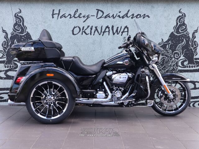 2025年式トライグライドウルトラ/ビビットブラック ハーレーダビッドソン トライク
