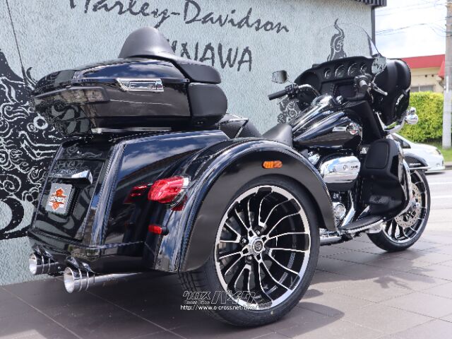 普通免許で乗車できるハーレー三輪モデル ハーレーダビッドソン トライク