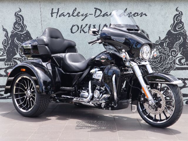 ハーレーダビッドソン トライク