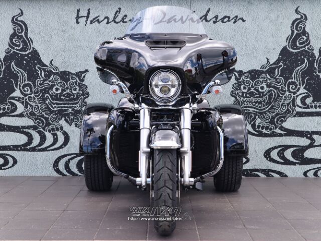 ハーレーダビッドソン トライク