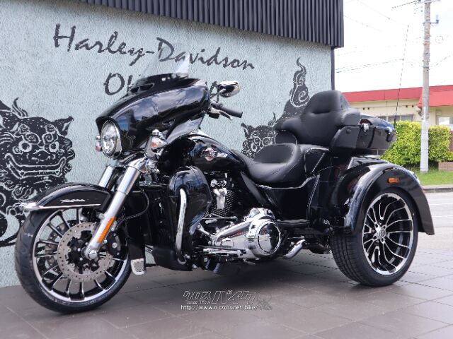 正規ディーラー店なので、車検や点検、カスタムなどアフターケアもお任せ下さい。 ハーレーダビッドソン トライク