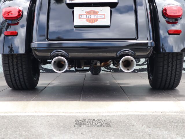 ハーレーダビッドソン トライク