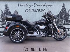 ハーレーダビッドソン トライク