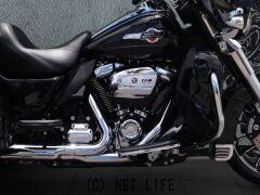 ハーレーダビッドソン トライク