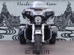 ハーレーダビッドソン トライク