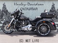 ハーレーダビッドソン トライク