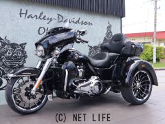 ハーレーダビッドソン トライク