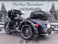 ハーレーダビッドソン トライク