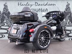 ハーレーダビッドソン トライク