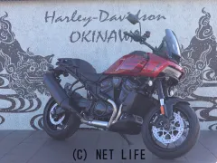 ハーレーダビッドソン ハーレーダビッドソン