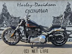 ハーレーダビッドソン ソフテイル