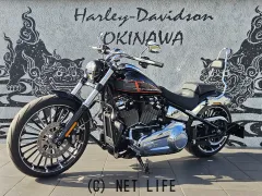 ハーレーダビッドソン ソフテイル