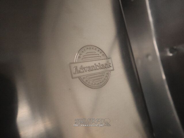 外装パーツ アドバンブラック チョップドツアーパック