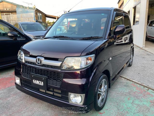 ホンダ ゼスト スポーツWタイプ特別仕様車 W・SPECIAL・2008(H20)年式