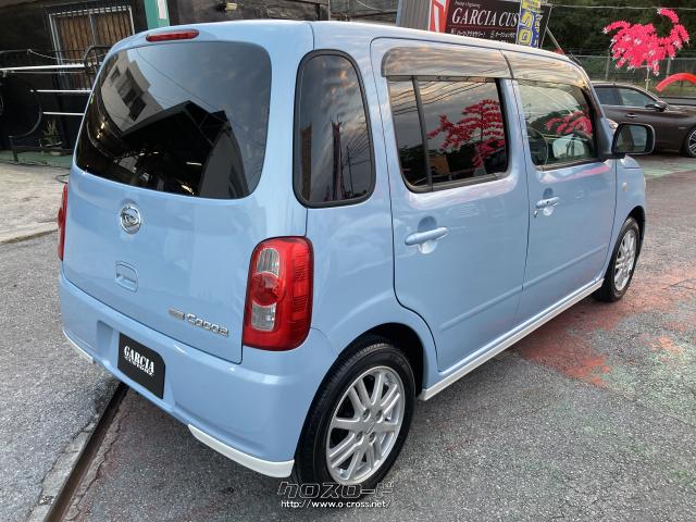 ダイハツ ミラココア ココアX キーフリー オートエアコン・2009(H21)年