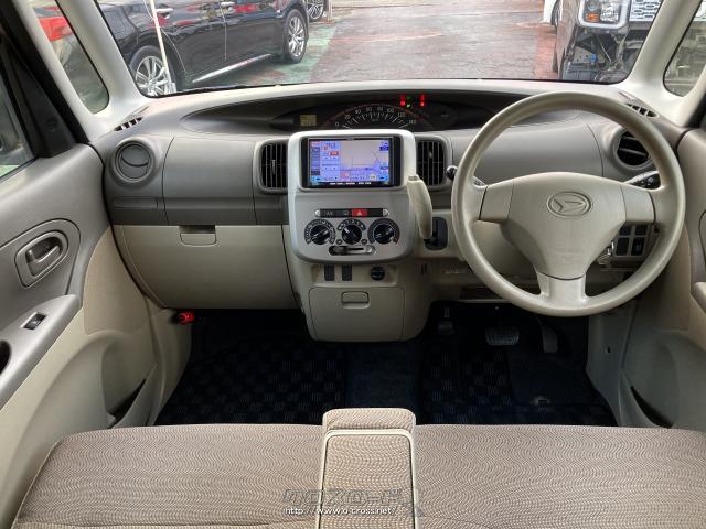 ダイハツ タント