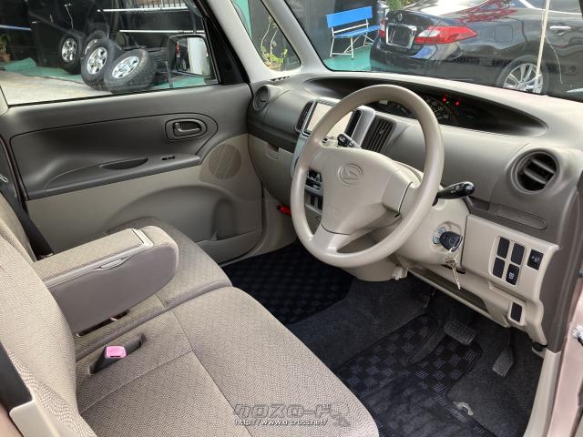 ダイハツ タント