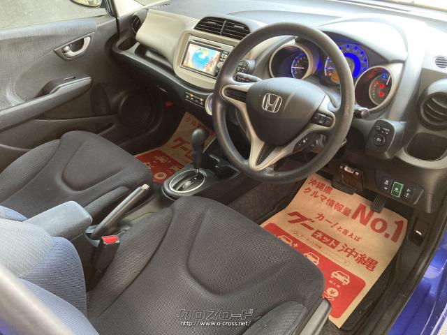 ホンダ フィットハイブリッド