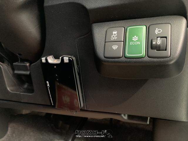 ホンダ フィットハイブリッド