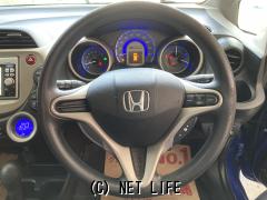 ホンダ フィットハイブリッド