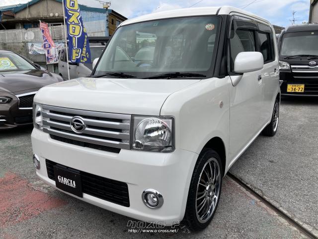 ダイハツ ムーヴコンテ