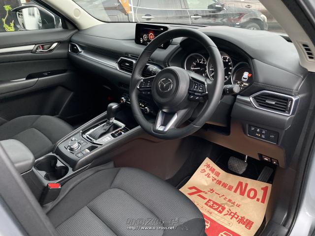 マツダ CX-5