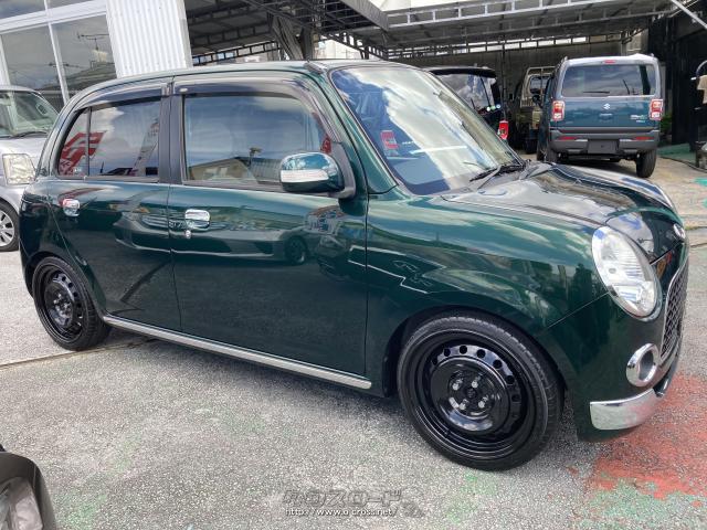 ダイハツ ミラジーノ X ローダウン カスタム・2005(H17)年式・グリーン