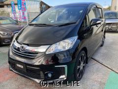 ホンダ フリードハイブリッド