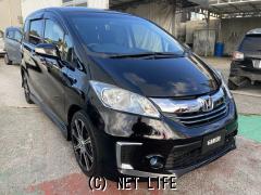 ホンダ フリードハイブリッド