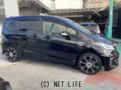 ホンダ フリードハイブリッド