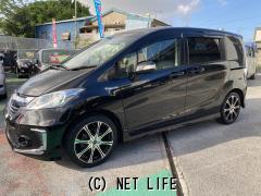 ホンダ フリードハイブリッド