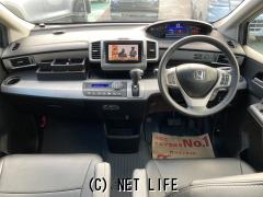 ホンダ フリードハイブリッド