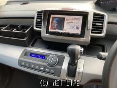 ホンダ フリードハイブリッド