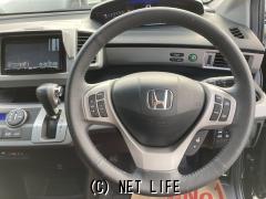 ホンダ フリードハイブリッド