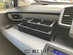 ホンダ フリードハイブリッド