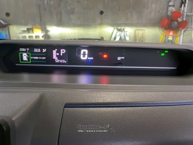 ダイハツ タント