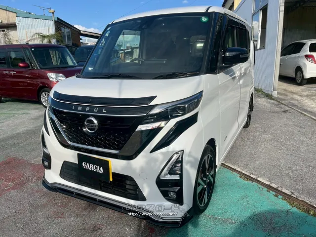 日産 ルークス